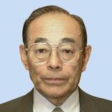 おくやみ　全国