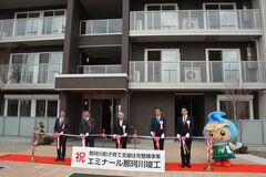 子育て世代　集う場に　那珂川で支援住宅竣工式