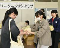 国福大ＲＡＣ再結成