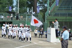 女子野球世界大会ポニー・ガールズ開会式