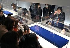 「山姥切国広」特別展が開幕
