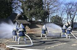 地元の文化財 火災から守れ