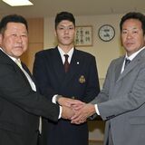 プロ目指したきっかけは…テレビで見たある投手　ドラフト巨人育成２位の堀江投手（文星付高）