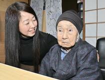 両国で生き、揺れる２世