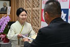零度染の浅井さんに委嘱