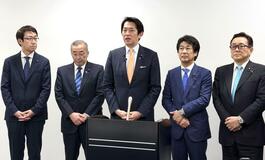 燃料高騰対策 月内にも提言