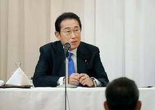 岸田前首相「連立拡大検討を」