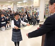 下野教育美術展