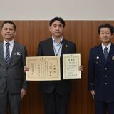 １年で特殊詐欺を３回阻止　栃銀の江藤さんにゴールドマイスター委嘱　県内６人目