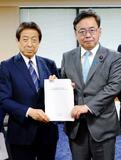 ゲノム医療、普及促進を要望