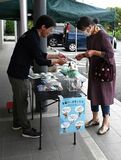 盲導犬募金、栃銀が支援