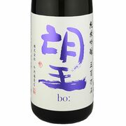 栃木県の酒、３点が準グランプリ　外池酒造店の「五百万石」など　全米日本酒歓評会