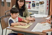 物流ってなあに？おしごと体験