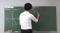 【8月号】2年数学11ページ