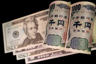 円下落、一時１５７円１８銭