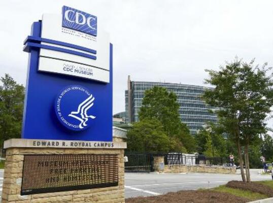 　米疾病対策センター（ＣＤＣ）＝米ジョージア州アトランタ