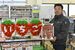 ストロベリーワールドｉｎ真岡市民企画委員長の伊澤学さん