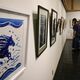 茂木・ふみの森で「栃木県版画展」始まる　力作の風景画や人物画、個性豊かに