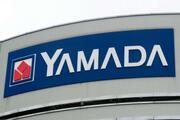 ヤマダ、エディオン経営統合へ