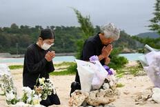運航団体が犠牲者慰霊
