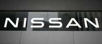 日産九州、今月１２００台減産