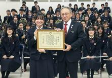 甲子園応援演奏に感謝状