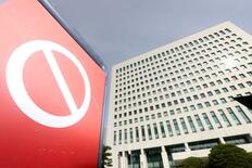 【韓国検察改革】検察庁廃止、革新の悲願