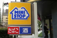 ミニストップ店内調理、今月再開