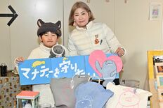 愛するマナティー守りたい　鹿沼・中央小５年矢島さん、手作りグッズの収益…