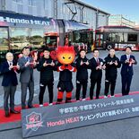 ラグビー「ホンダヒート」のラッピング車両、宇都宮でお披露目　LRTとE…