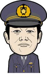 ロマンス詐欺被害に遭う人、どんな人が多い？　認知件数 氷山の一角　栃木…