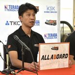 監督が選ぶ今年の漢字　バックスは「全」　ファミリー一丸で頂点へ