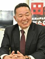 町民が望む重層的支援を