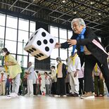 高齢者ら206人、元気いっぱい競技　那須塩原でシルバースポーツ大会　人…