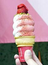 「鮮烈」な甘酸っぱさ　とちおとめのショートソフト　とちおとめ×芭莉式（…
