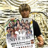 栃木プロレス、メジャー興業に初の選手派遣　星野良がマットに　ライトキュ…