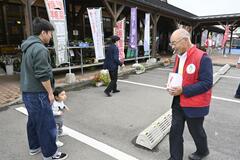 赤い羽根募金 道の駅でＰＲ 
