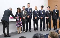 被爆80年写真企画展に学芸賞