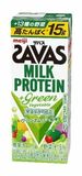 グリーンスムージー風味のプロテイン飲料「(ザバス) MILK PROTEIN＋Green Vegetable」5月19日新発売／全国