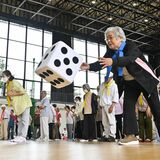 高齢者ら206人、元気いっぱい競技　那須塩原でシルバースポーツ大会　人との交流が健康の秘訣