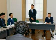 副首都要件「特別自治市」に