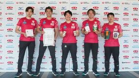 「世界男子カーリング選手権大会2026」が３月２８日からアメリカで開催！