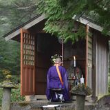 奥日光で「志津御婆尊」法要　伝統厳かに　家内安全や所願成就祈願　日光山輪王寺