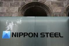 ＳＢＧや日鉄、対米事業に関心