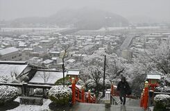 県内各地で降雪 交通に支障も