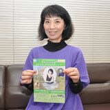 「何十万の人々が発展支えた」足尾皮切りに街道宿場ライブ　歌手の祥子さん、８日スタート
