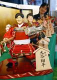 大谷選手ら五月人形に