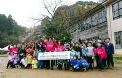 里山再生へイオンと自治体連携