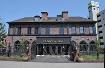 ペニーレイン　レストラン単独、初出店