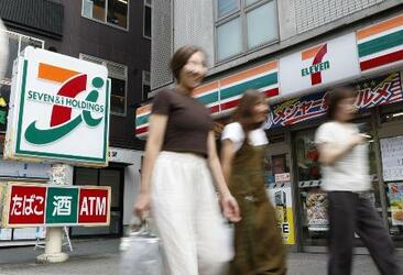 セブン、カップ再利用費過大徴収